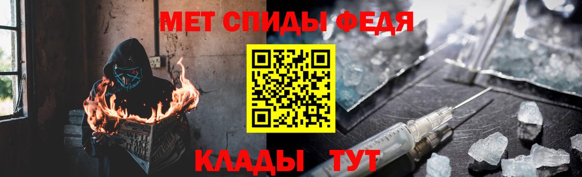 Amphetamine 97% Владимир