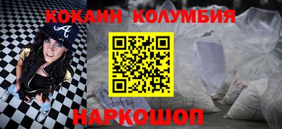 прущая мука Можайск