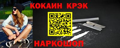 прущая мука Можайск