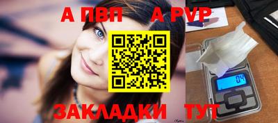 mix Можга