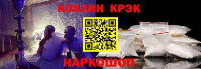прущая мука Можайск