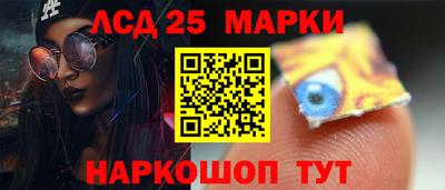 mix Можга