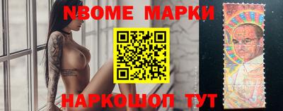 гидра Моздок