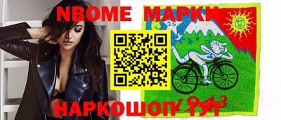 mix Можга