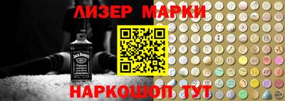 mix Можга