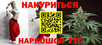 прущая мука Можайск
