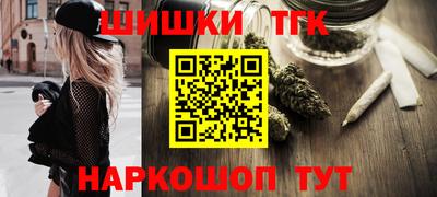 гидра Моздок