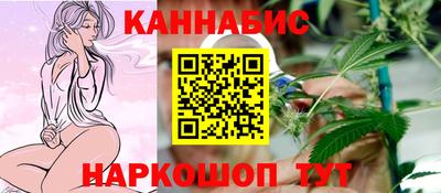 прущая мука Можайск