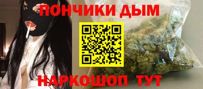 прущая мука Можайск
