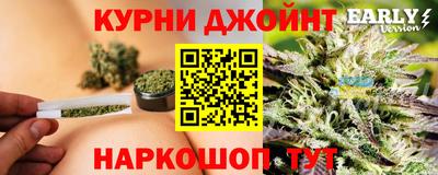 mix Можга