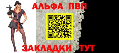 mix Можга