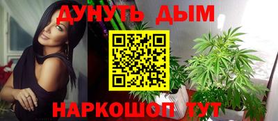 прущая мука Можайск
