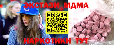 прущая мука Можайск