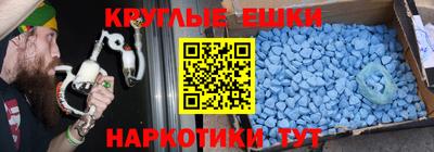 mix Можга