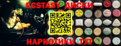 mix Можга