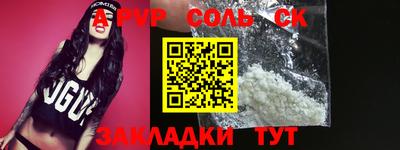 mix Можга