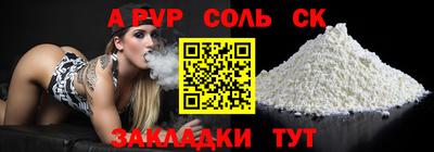 mix Можга