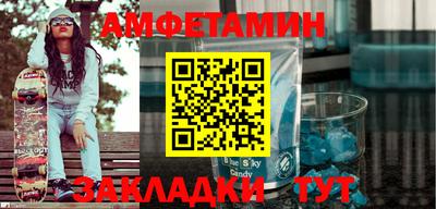 гидра Моздок