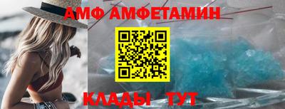 mix Можга