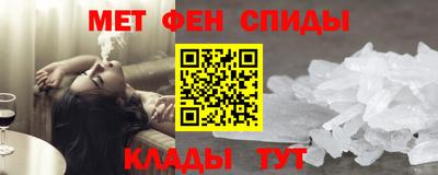 mix Можга