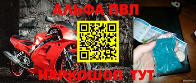 прущая мука Можайск