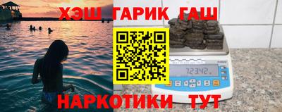 mix Можга