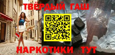 прущая мука Можайск