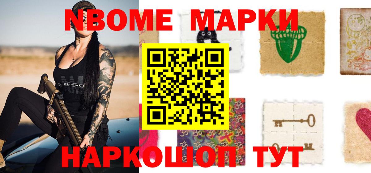 ЛСД экстази кислота Владимир